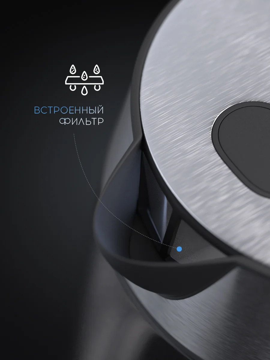 Электрический чайник Titan Electronics