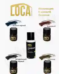LOCA Краситель для бровей и ресниц