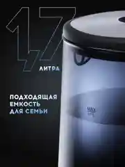 Электрический чайник Titan Electronics