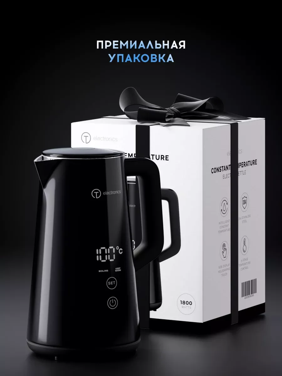 Черный электрический чайник Titan Electronics