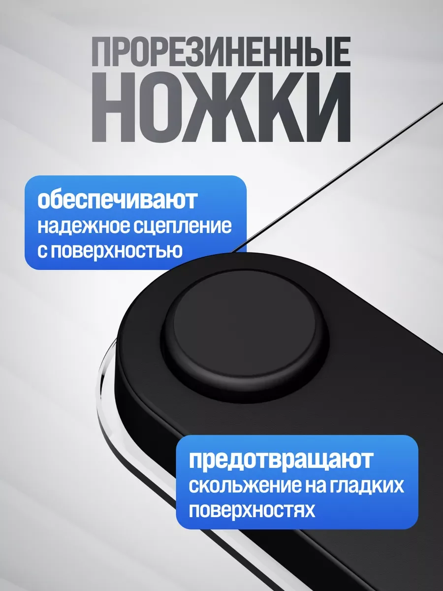 Черный весы напольные электронные Titan Electronics 05 MINI, 2 показателя, до 180кг