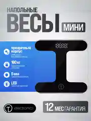 Черный весы напольные электронные Titan Electronics 05 MINI, 2 показателя, до 180кг