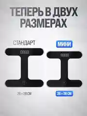 Черный весы напольные электронные Titan Electronics 05 MINI, 2 показателя, до 180кг