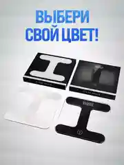 Черный весы напольные электронные Titan Electronics 05 MINI, 2 показателя, до 180кг