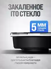 Черный весы напольные электронные Titan Electronics 05 MINI, 2 показателя, до 180кг
