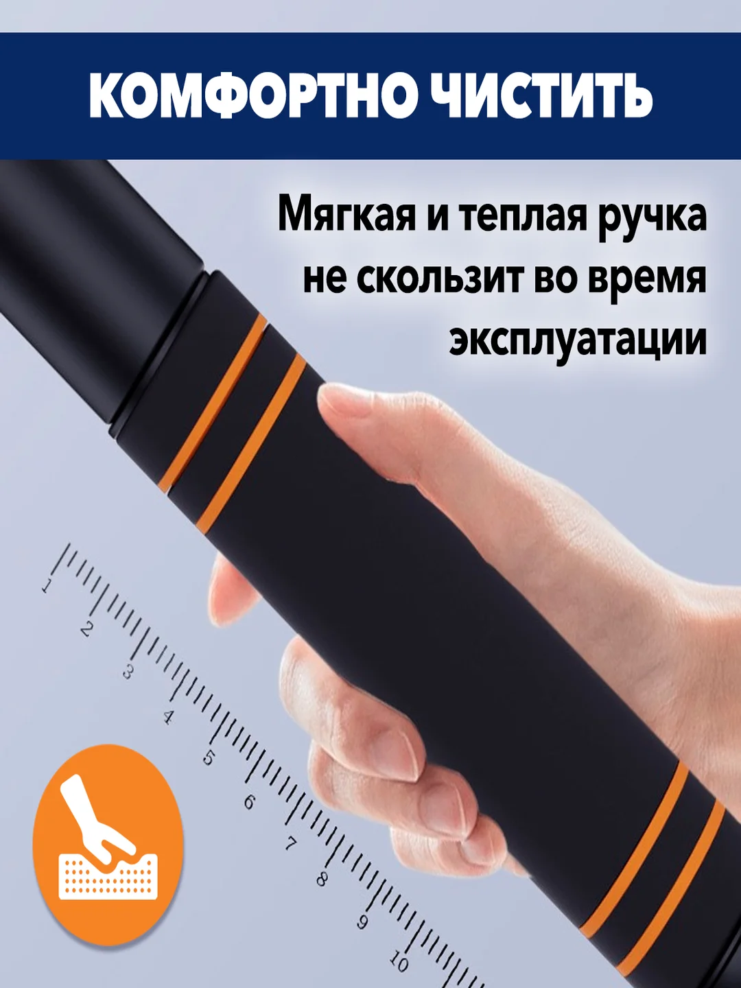 Автомобильная щетка скребок для чистки снега, регулируемая, мягкая ручка, разборная