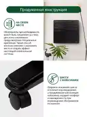 Черный конвекционный обогреватель MARTA MT-CH2452A с креплением для настенного монтажа