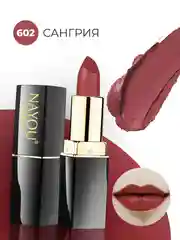Вишнёвый помада для губ Nayou, увлажняющая, стойкая, для зимы, 5 оттенков
