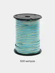 Мятный лента для воздушных шаров, подарков, цветочных букетов 200 м, 250 м, 500 м