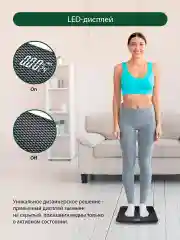 Черный умные диагностические весы MARTA MT-SC3605 , LED дисплей, Bluetooth, карбон