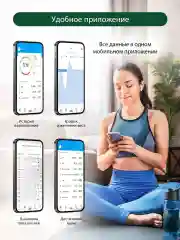 Черный умные диагностические весы MARTA MT-SC3605 , LED дисплей, Bluetooth, карбон