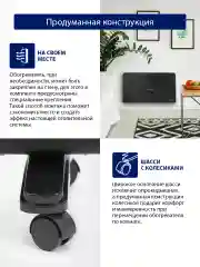 Черный конвекционный обогреватель STINGRAY ST-CH1022B с креплением для настенного монтажа/2400Вт