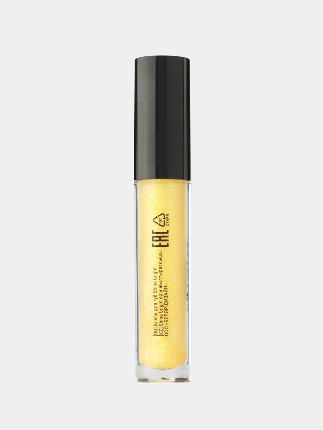 Belor Design Блеск для губ Shine bright тон 13 Цитрин