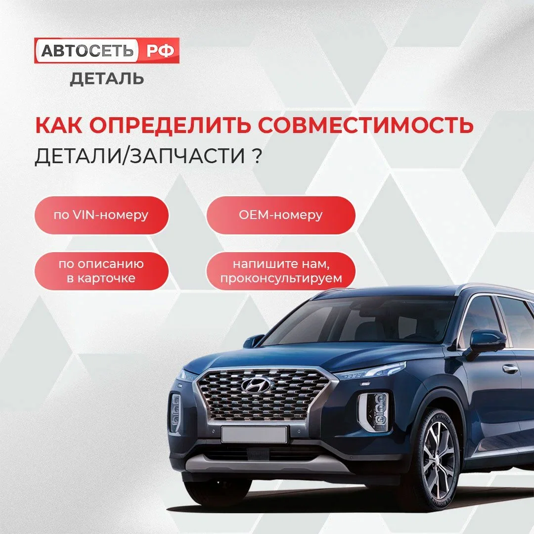 Угольный салонный фильтр Changan UNI-K, Чанган Юни-К, 8119030CR03, CD569F2801032700