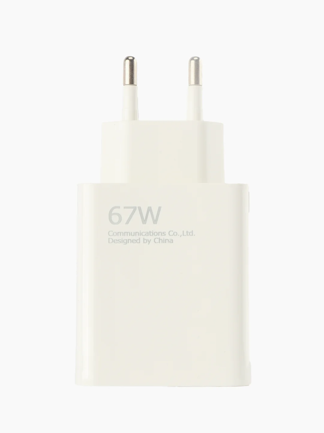 Зарядное устройство для телефона с кабелем 67W Xiaomi / быстрая зарядка type-c