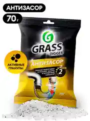 Средство для прочистки труб Grass "Digger grannules", 70г