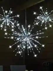 Белый гирлянда салют , фейерверк, 3 метра / 300 ламп
