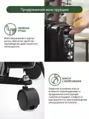 Черный масляный обогреватель MARTA MT-OH2429C черный жемчуг
