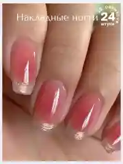 Накладные ногти короткие с дизайном форма Квадрат