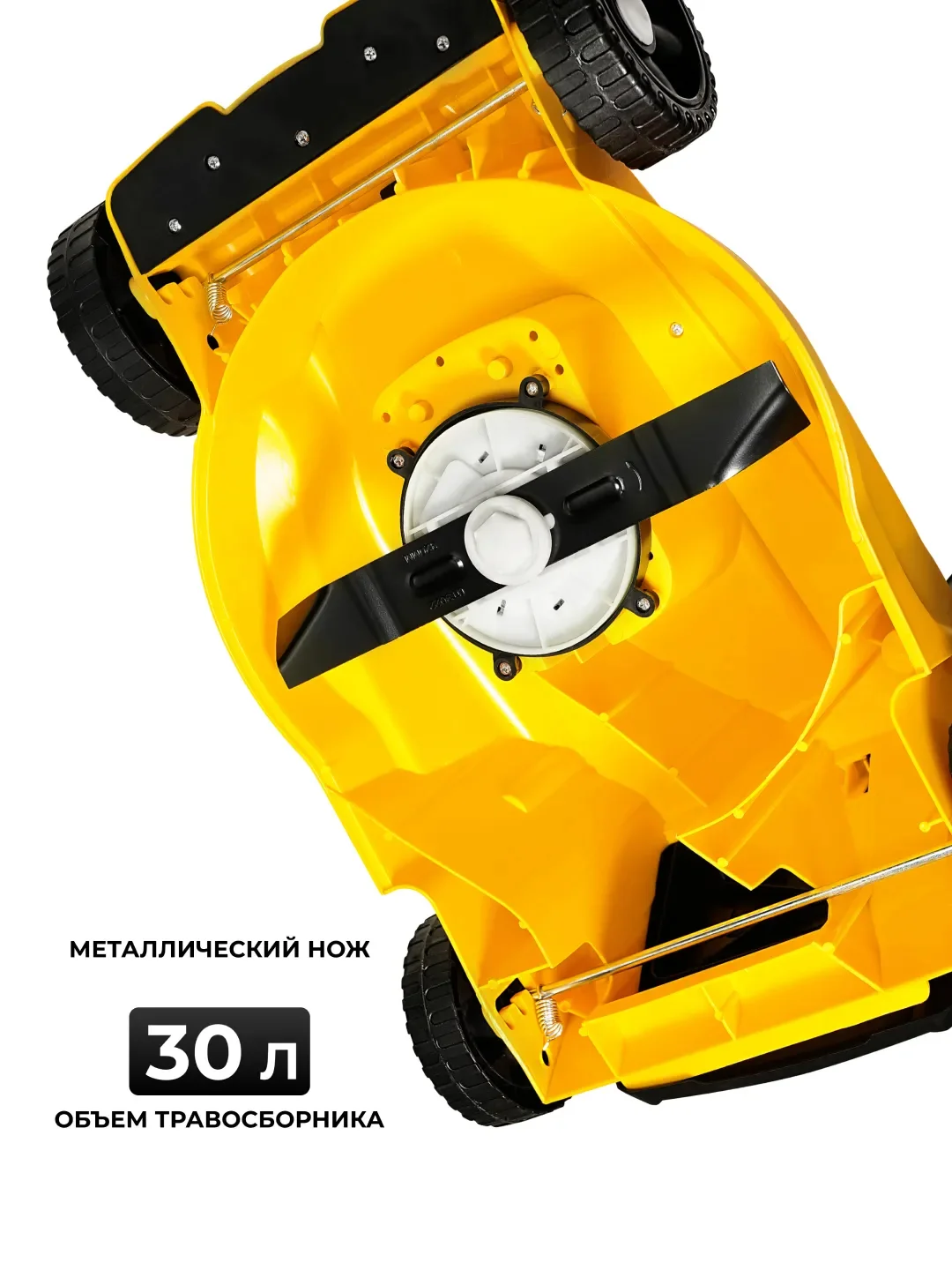 Газонокосилка электрическая Partner for Garden LM 1832 ( 1800 Вт, 3500 об/мин)