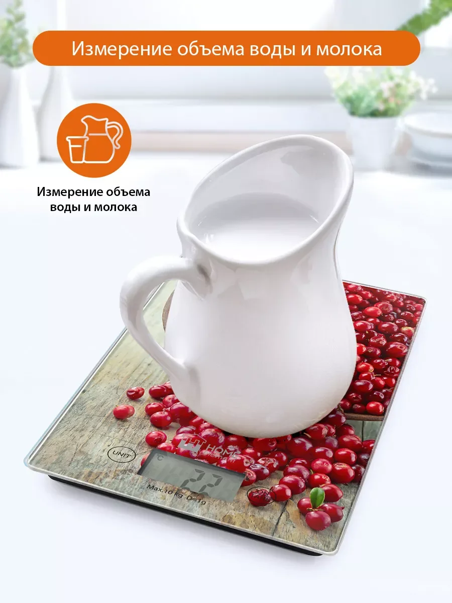 Красный весы кухонные электронные HOME ELEMENT HE-SC935 брусничная россыпь