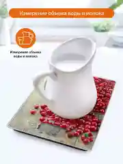 Красный весы кухонные электронные HOME ELEMENT HE-SC935 брусничная россыпь