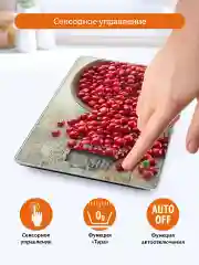 Красный весы кухонные электронные HOME ELEMENT HE-SC935 брусничная россыпь