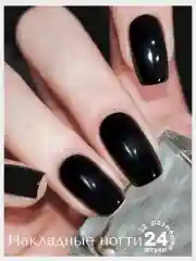 Накладные ногти средние форма Квадрат