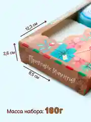 Небесно-голубой бомбочки для ванн подарочный набор подарок на новый год маме подруге снеговик рождество