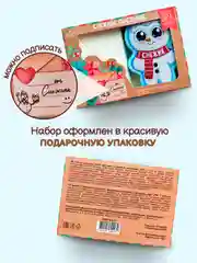 Небесно-голубой бомбочки для ванн подарочный набор подарок на новый год маме подруге снеговик рождество