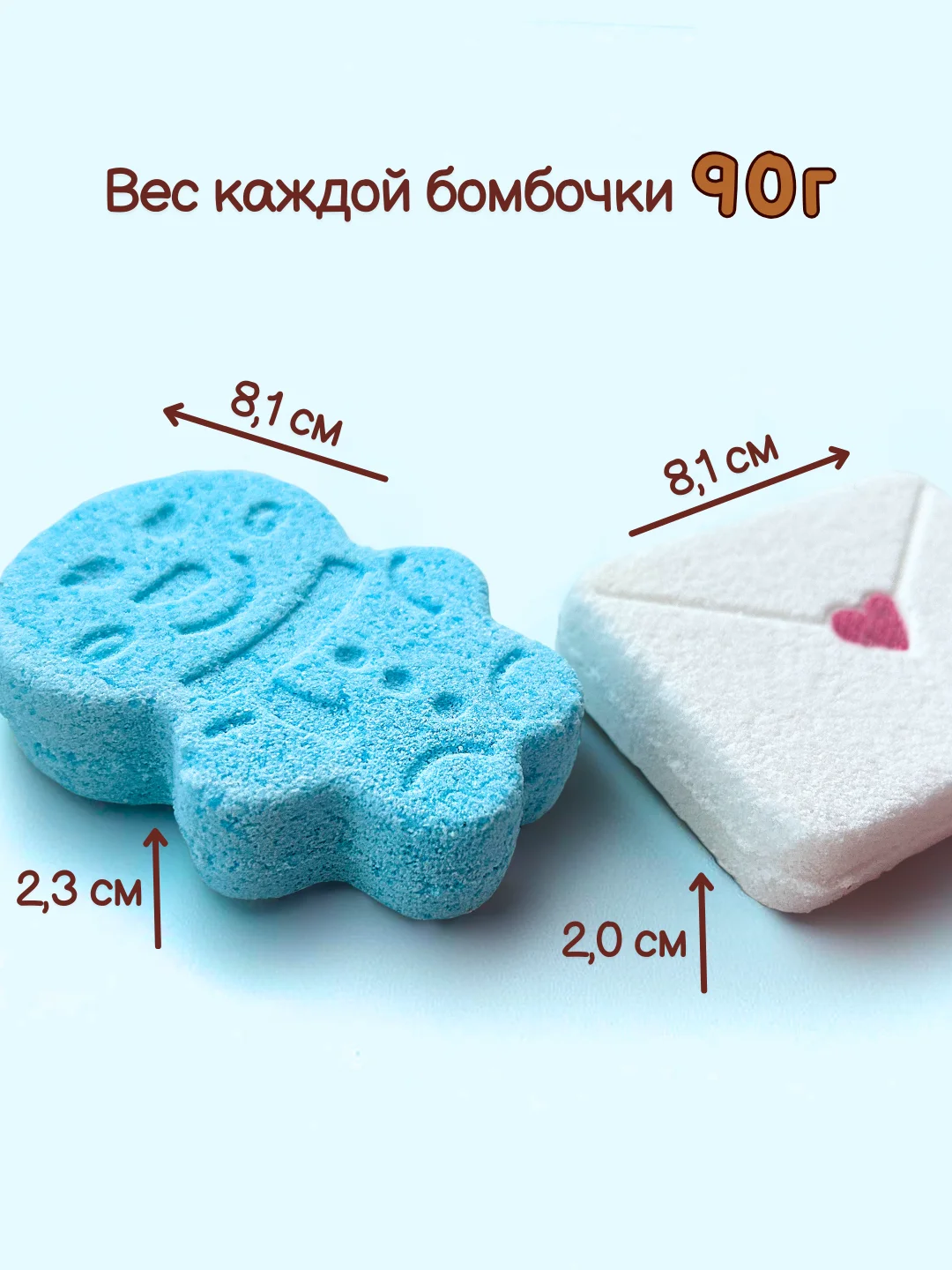 Небесно-голубой бомбочки для ванн подарочный набор подарок на новый год маме подруге снеговик рождество