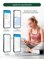 Белый умные диагностические весы MARTA MT-1607 max 180кг, 30x30 см, белый жемчуг