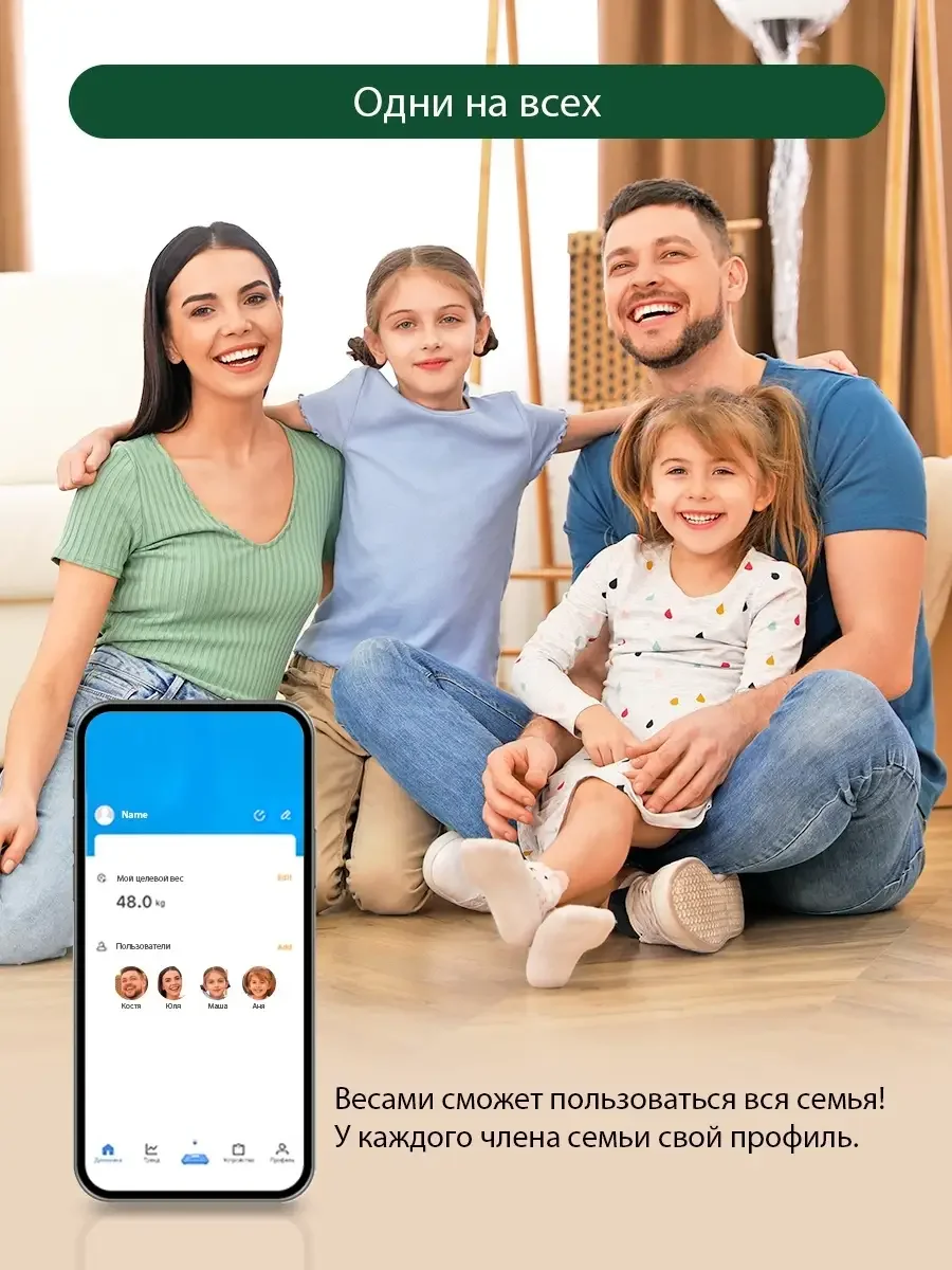 Белый умные диагностические весы MARTA MT-1607 max 180кг, 30x30 см, белый жемчуг