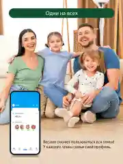 Белый умные диагностические весы MARTA MT-1607 max 180кг, 30x30 см, белый жемчуг
