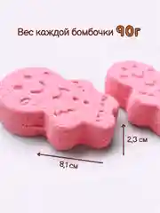 Карамельный бомбочки для ванн подарочный набор подарок на новый год маме подруге снеговик рождество