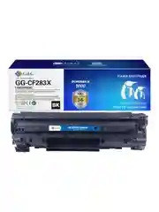 Картридж лазерный G&G GG-CF283X UNIVERSAL черный (2200стр.) для HP и Canon
