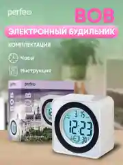 Белый часы-будильник Perfeo "Bob", (PF-F3616) время, температура