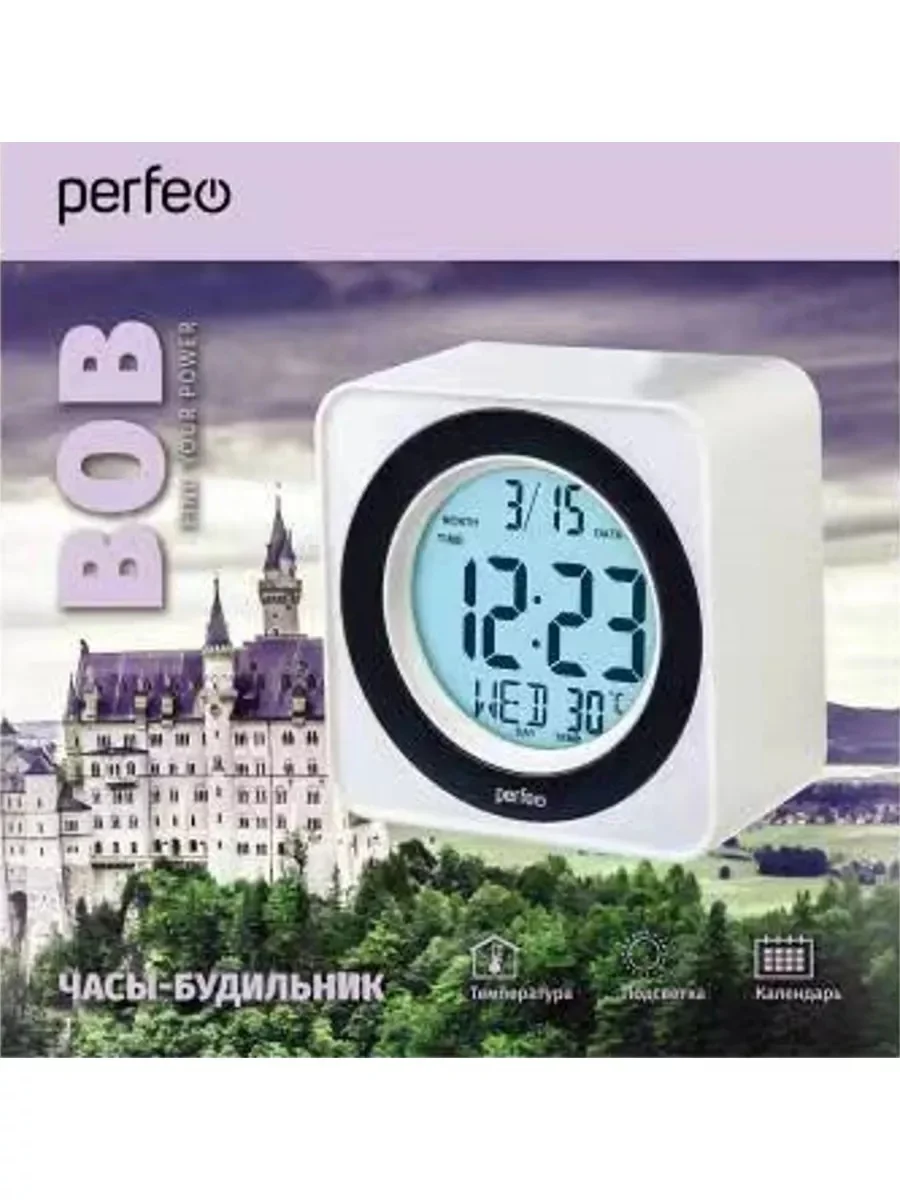 Белый часы-будильник Perfeo "Bob", (PF-F3616) время, температура