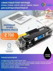 Картридж лазерный G&G GG-CE505A universal черный (2300стр.) для HP и Canon