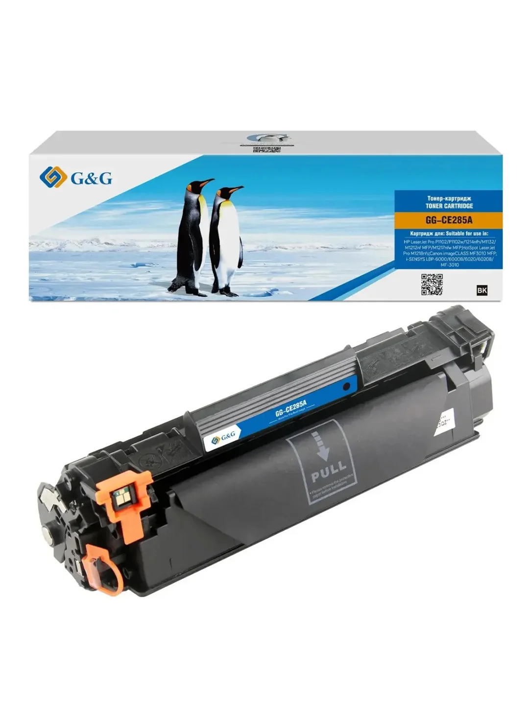 Картридж G&G GG-CE285A, черный / GG-CE285A для HP