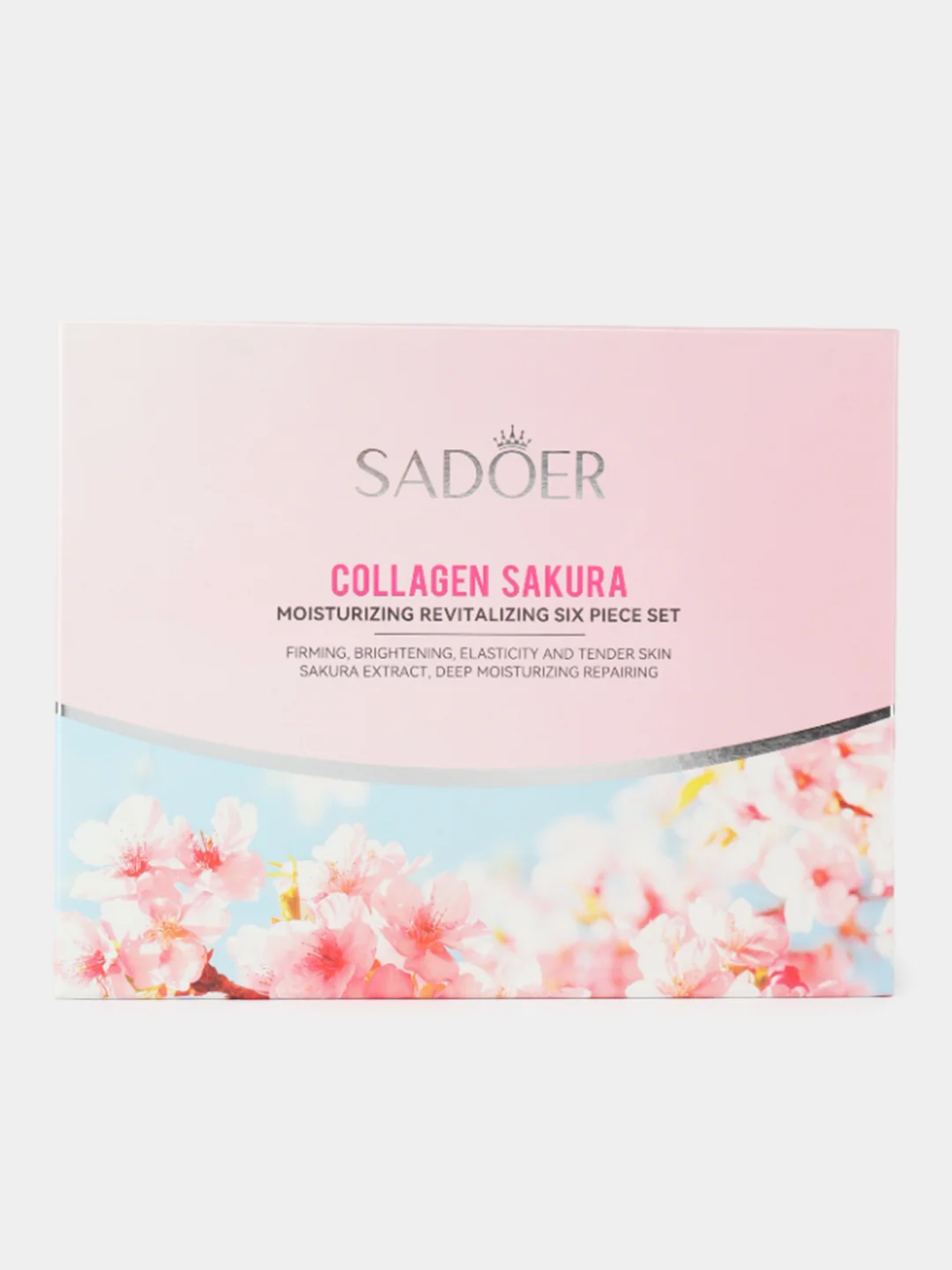 Конфетный подарочный набор уходовой косметики для лица Sadoer, 9 в 1,подарок на новый год