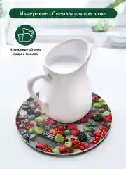 Зеленый весы кухонные электронные MARTA MT-1640 / Индикатор температуры/ сенсор/ ягодный микс