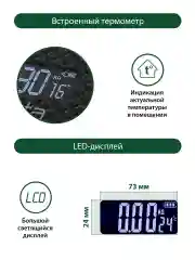 Черный умные диагностические весы MARTA MT-1682 карбон