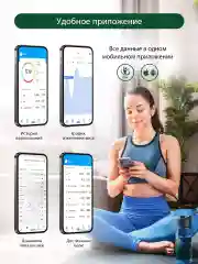 Черный умные диагностические весы MARTA MT-1682 карбон