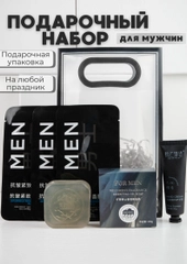 Подарочный набор для мужчин, мужской набор косметики, подарок на Новый год