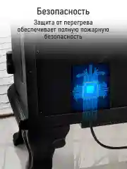 Черный камин электрический STINGRAY ST-FP4203A Пульт дистанционного управления черный
