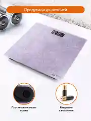 Розовый весы напольные электронные HOME ELEMENT HE-SC904 лиловый