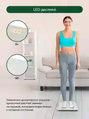 Белый умные диагностические весы MARTA MT-1606 с Bluetooth, LED, белый жемчуг