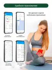 Белый умные диагностические весы MARTA MT-1606 с Bluetooth, LED, белый жемчуг