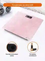 Розовый весы напольные электронные HOME ELEMENT HE-SC904 розовый